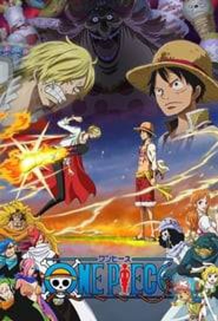 Series One piece