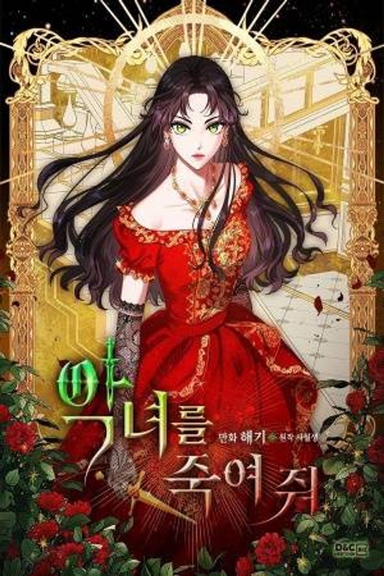 Book Elimina a la Dama Villana - Manhwa 