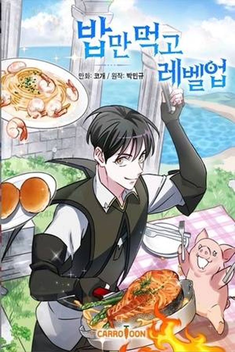 Book Subo de nivel comiendo - Manhwa