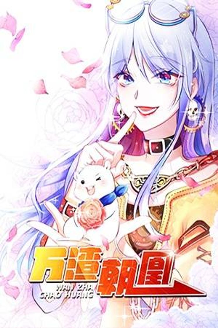 Book Los hombres infieles deben morir - Manhua