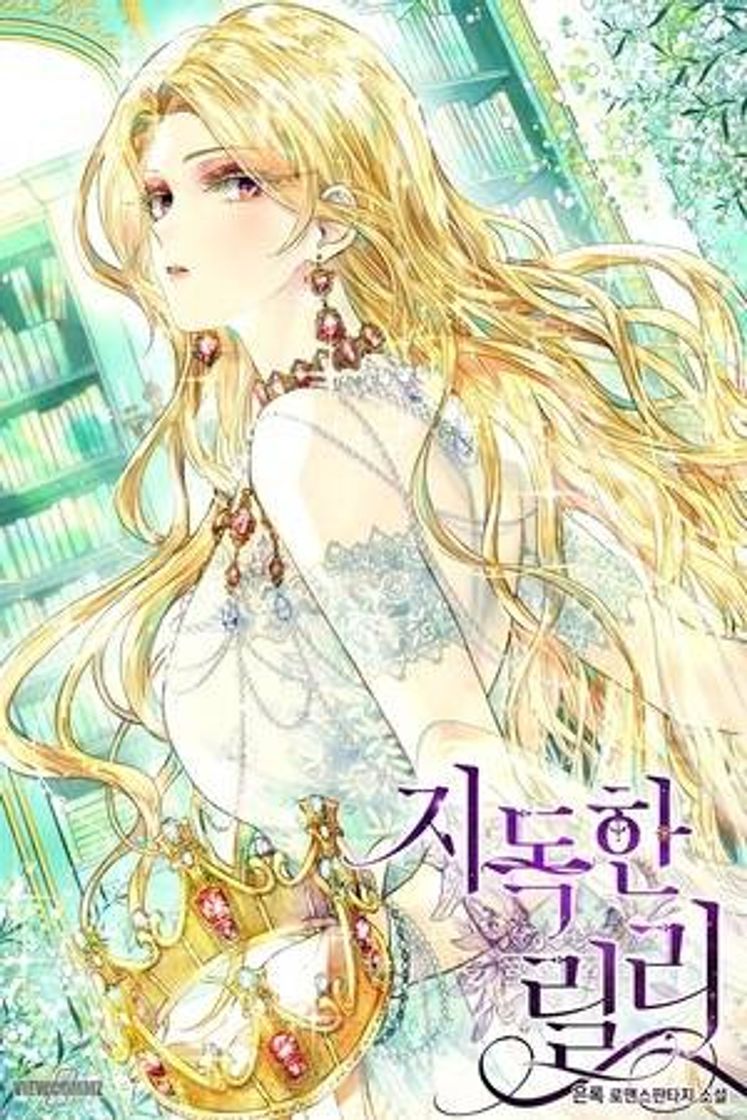 Book Un lirio venenoso- Manhwa