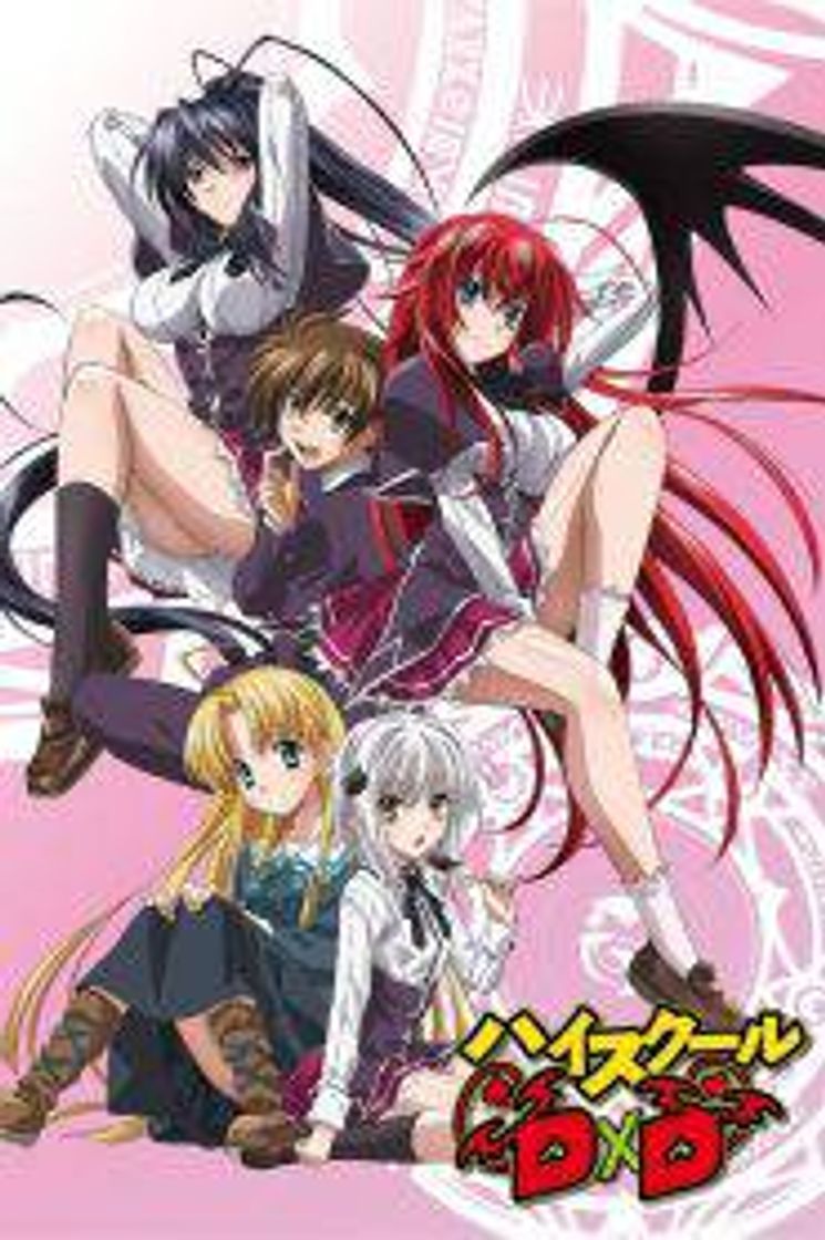 Moda High School DxD 