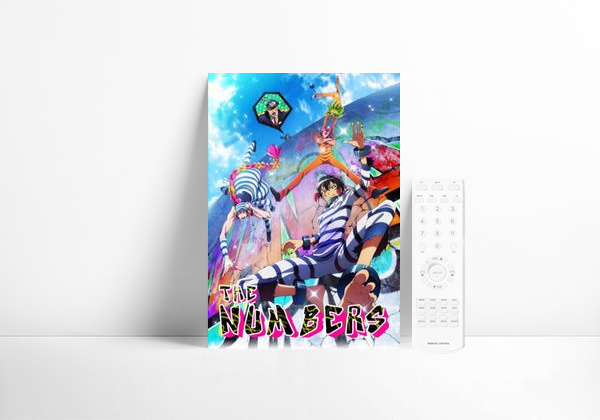 Serie Nanbaka