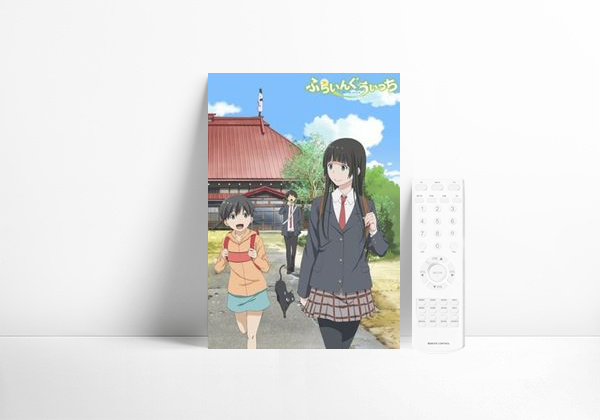 Serie Flying Witch