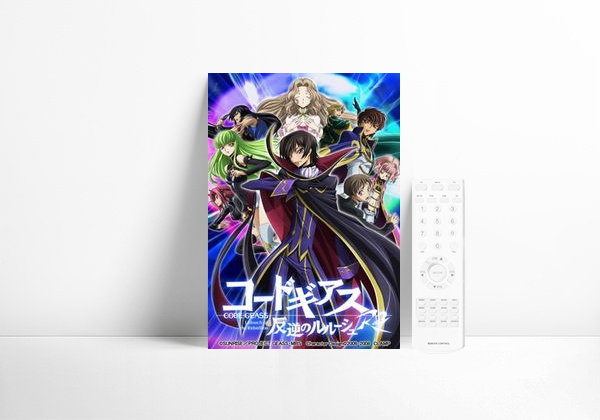 Série Code Geass