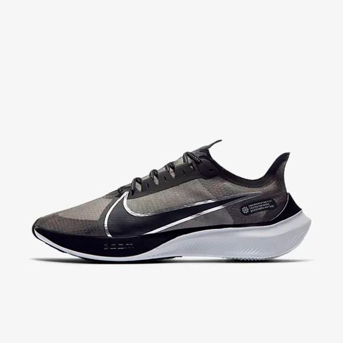 Producto Nike Zoom Gravity