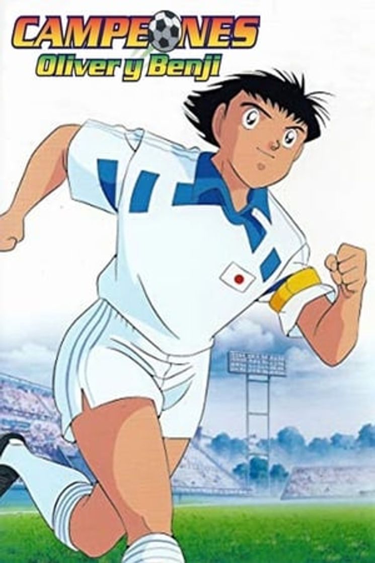 Serie Captain Tsubasa J