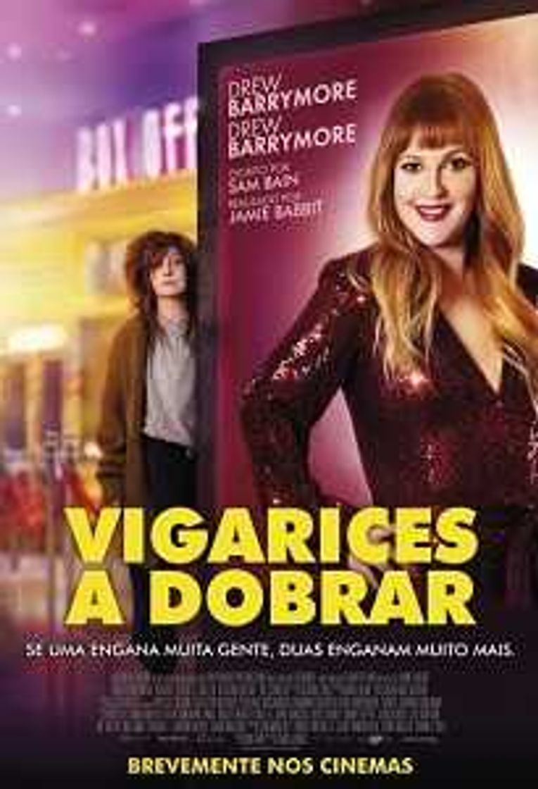 Movie Cambio de Papeles