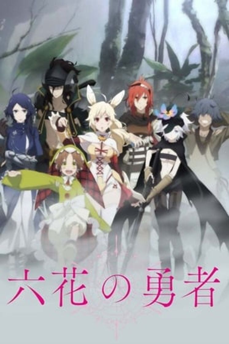 Serie Rokka no Yuusha Latino