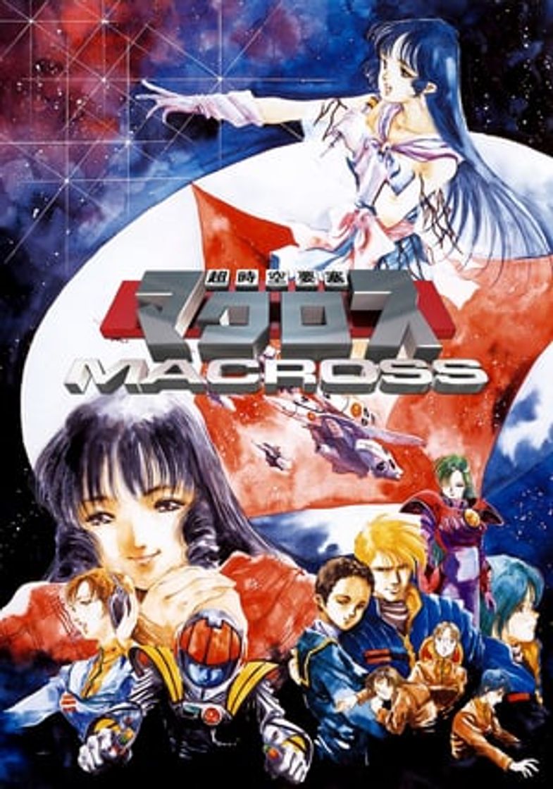 Serie La Super Dimension Fortress Macross