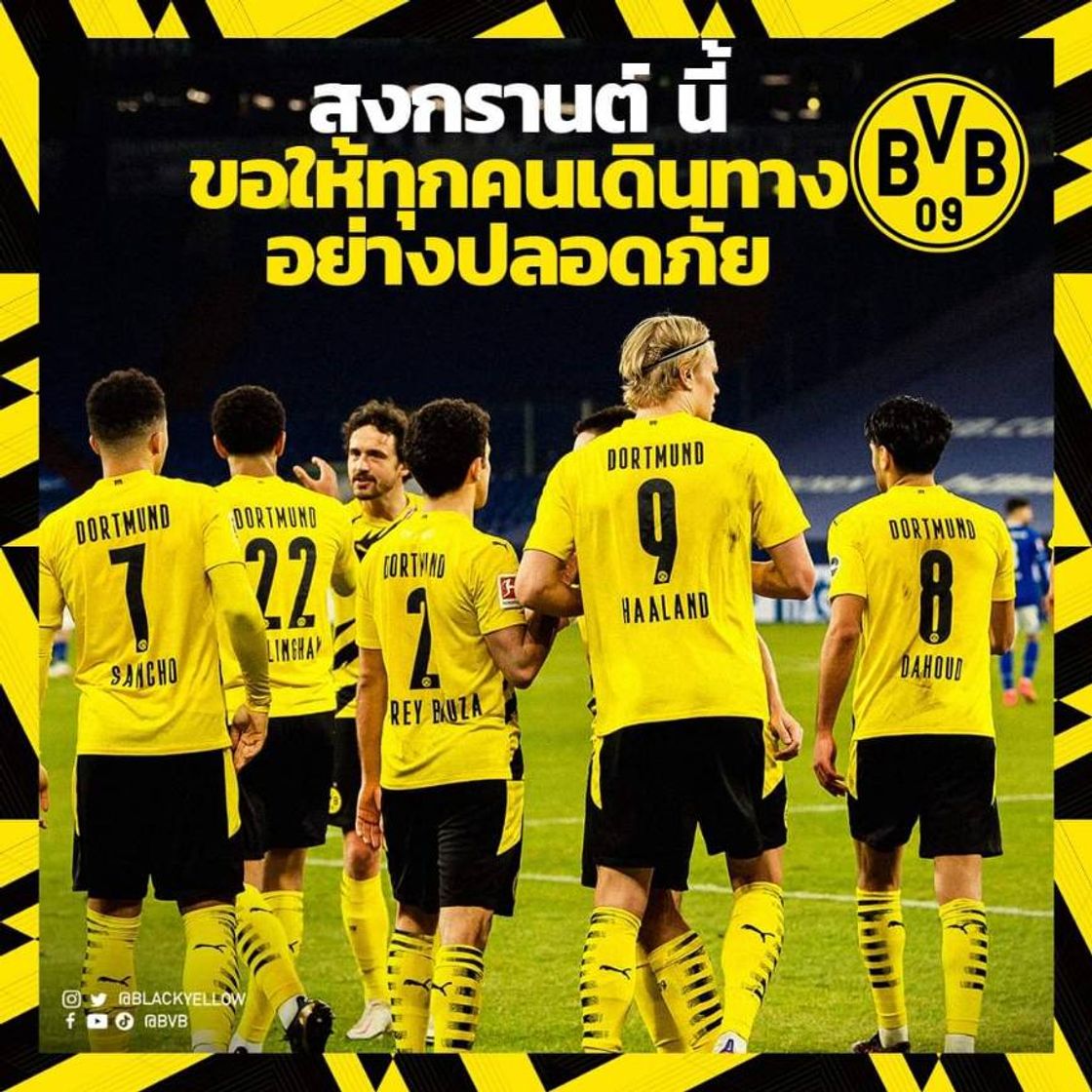 Fashion Borussia