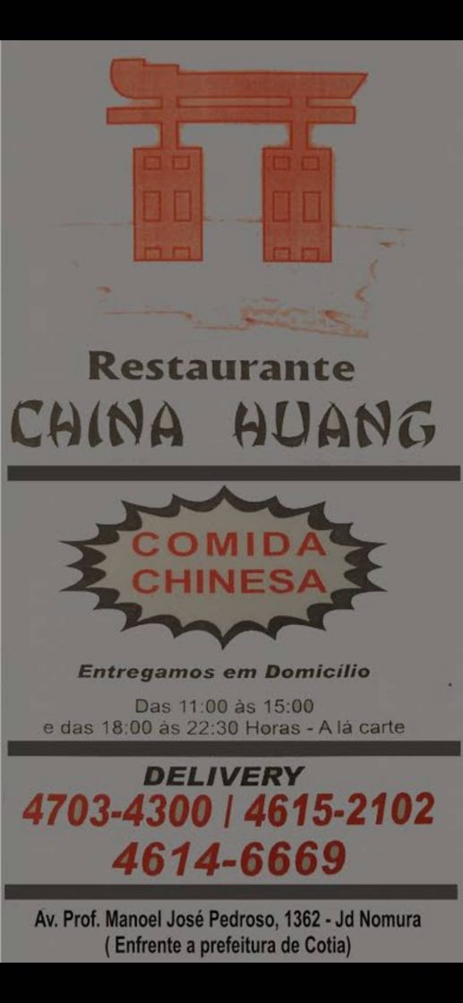 Restaurants China Huang