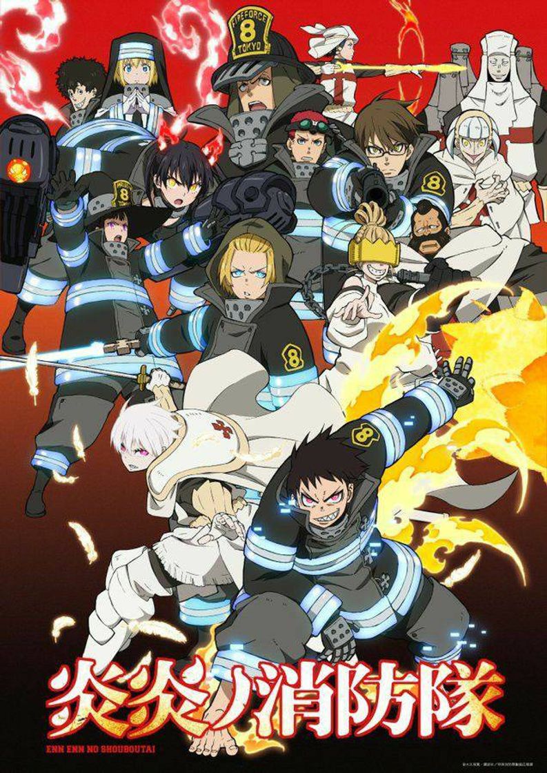 Fashion Fire force 