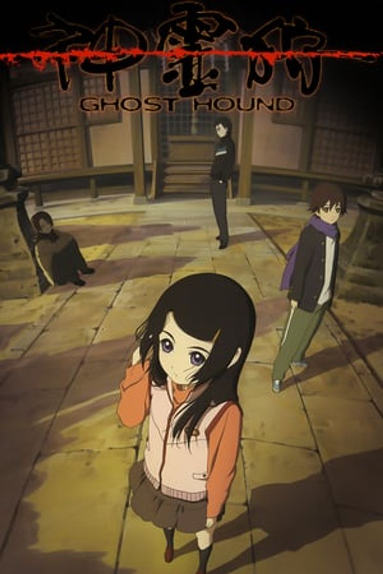 Serie Ghost Hound