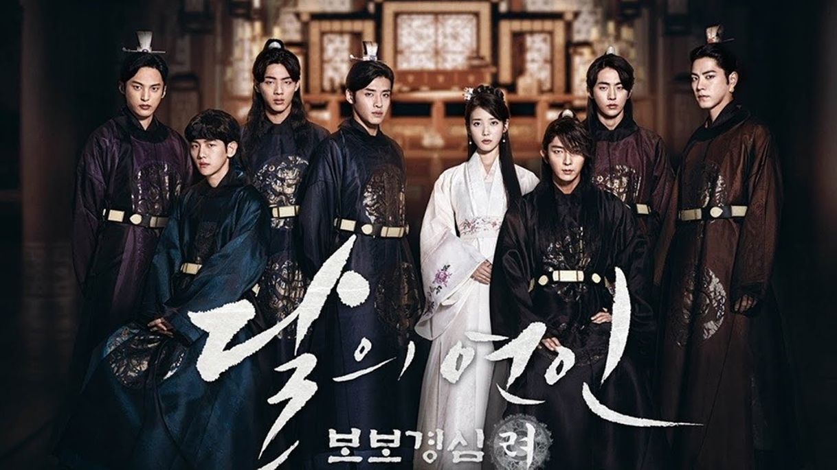 Serie Amantes de la Luna Escarlata: Corazón Ryeo