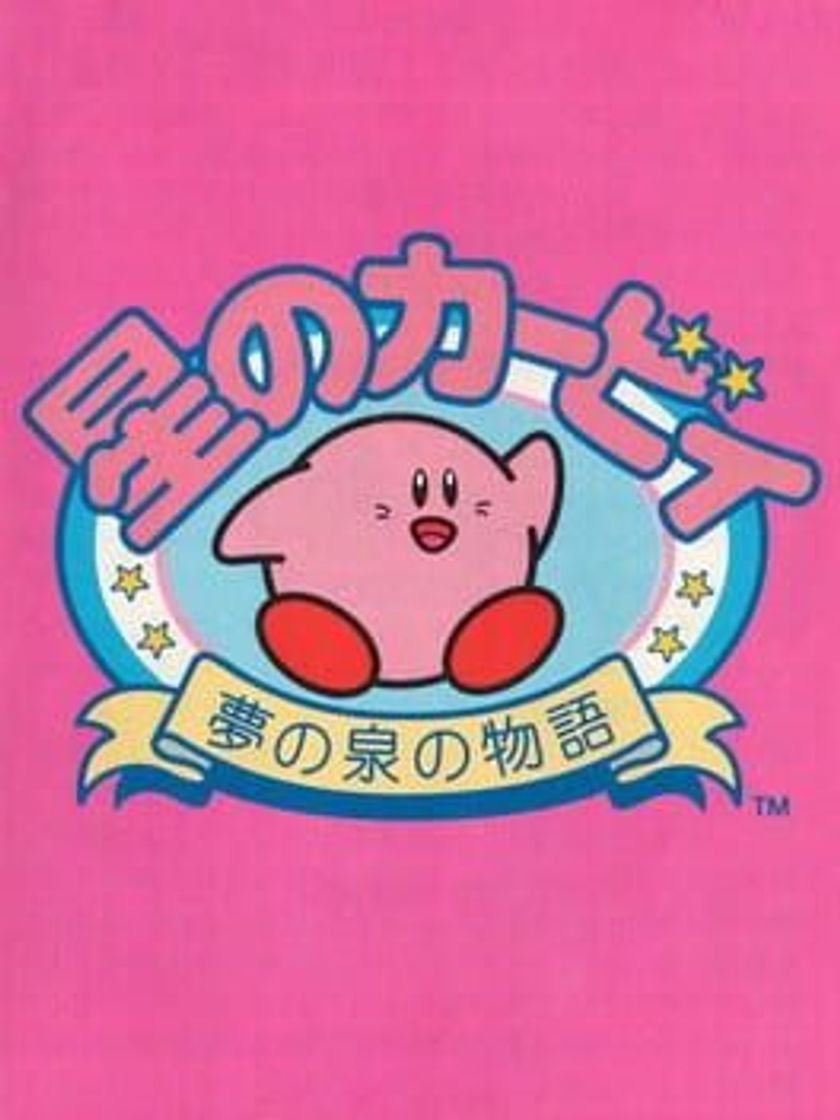 Videojuegos Kirby's Puresabe Adventure