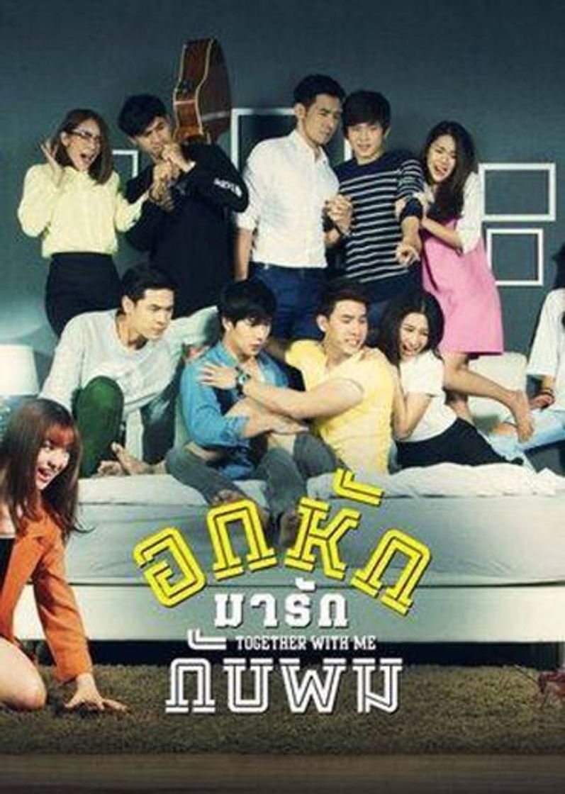 Together with Me (2017)

