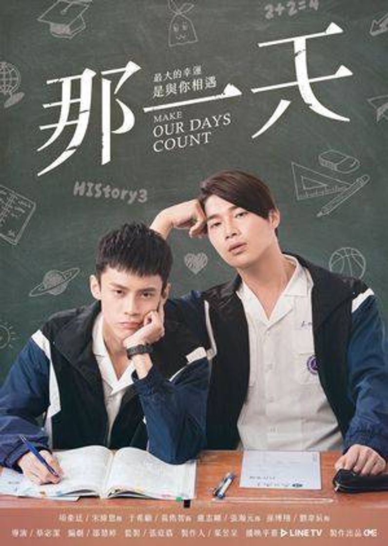HIStory 3: MAKE OUR DAYS COUNT 