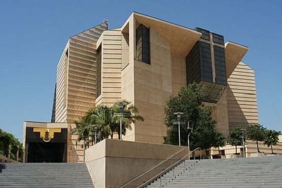 Lugares Catedral de Nuestra Señora de los Ángeles