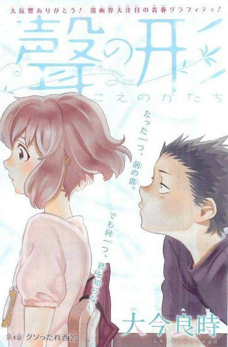 Book Mangá