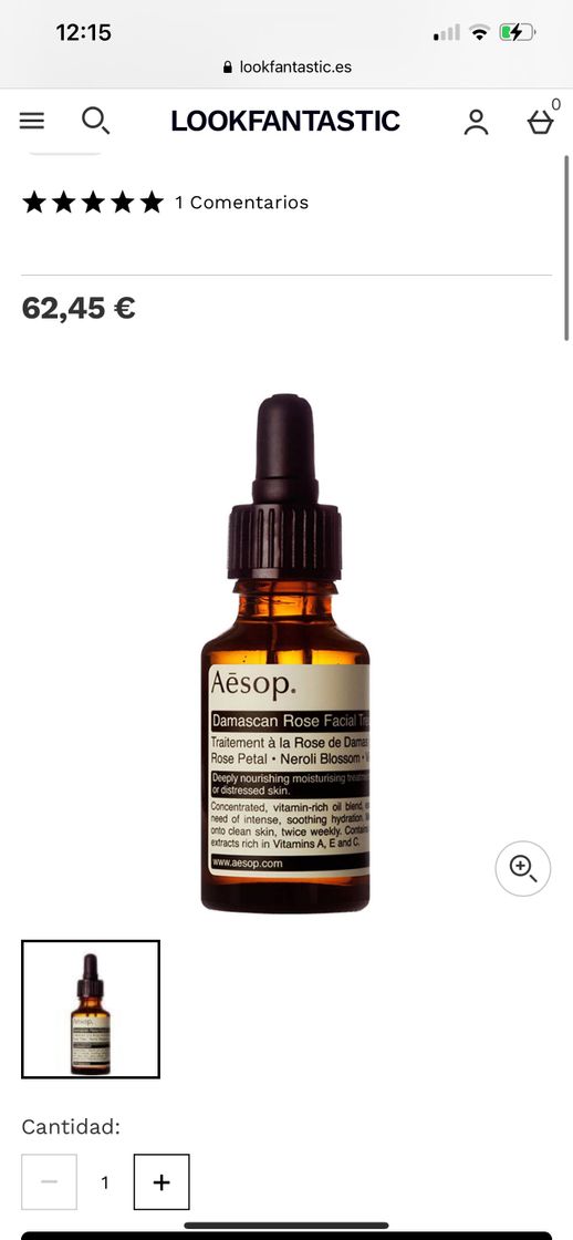 Moda Aesop Damascan Rose Facial Treatment 