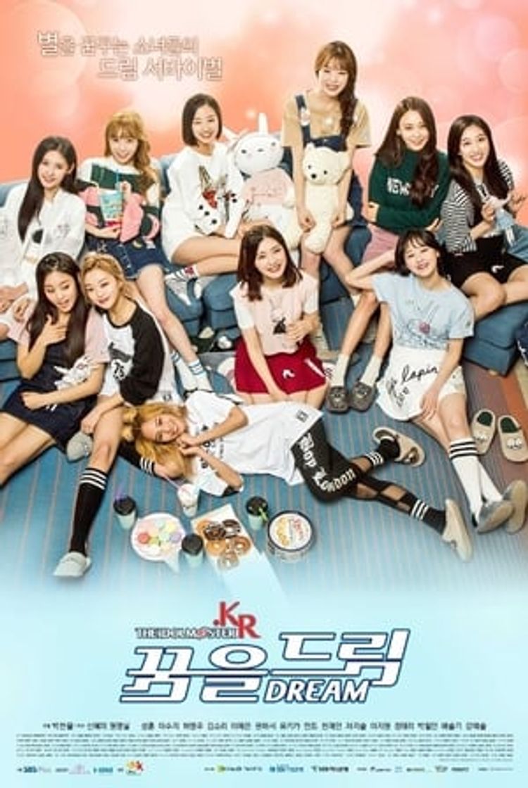 Serie The iDOLM@STER.KR