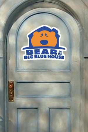 Serie El oso de la casa azul