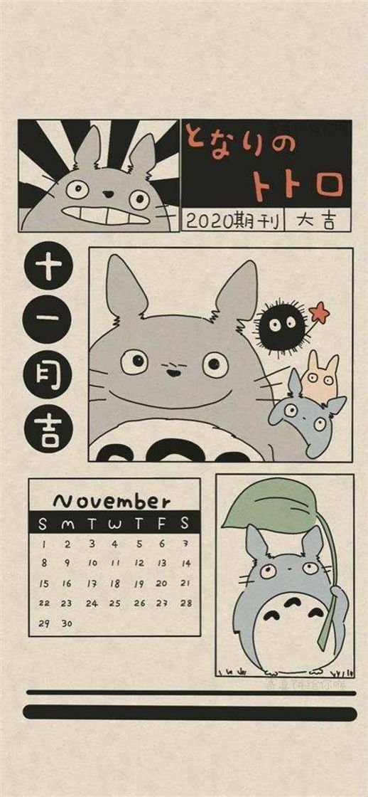 Moda Totoro