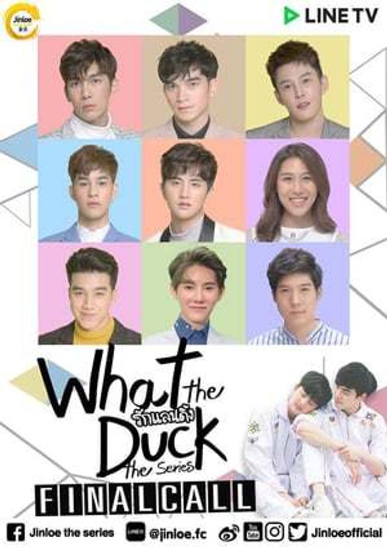 Serie What the Duck 2: Final Call