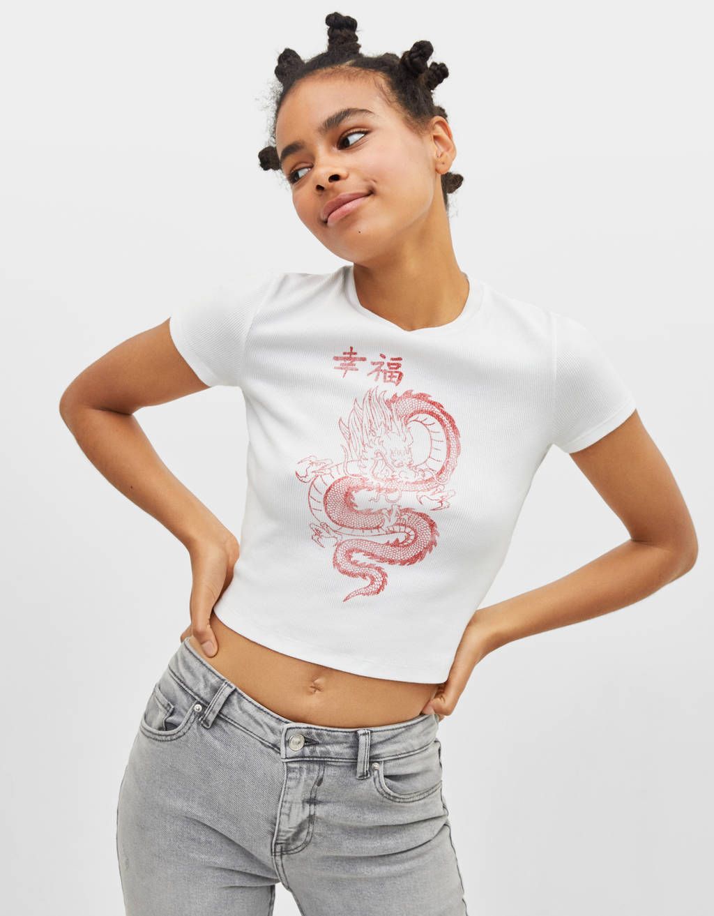 Productos Camiseta dragon Bershka