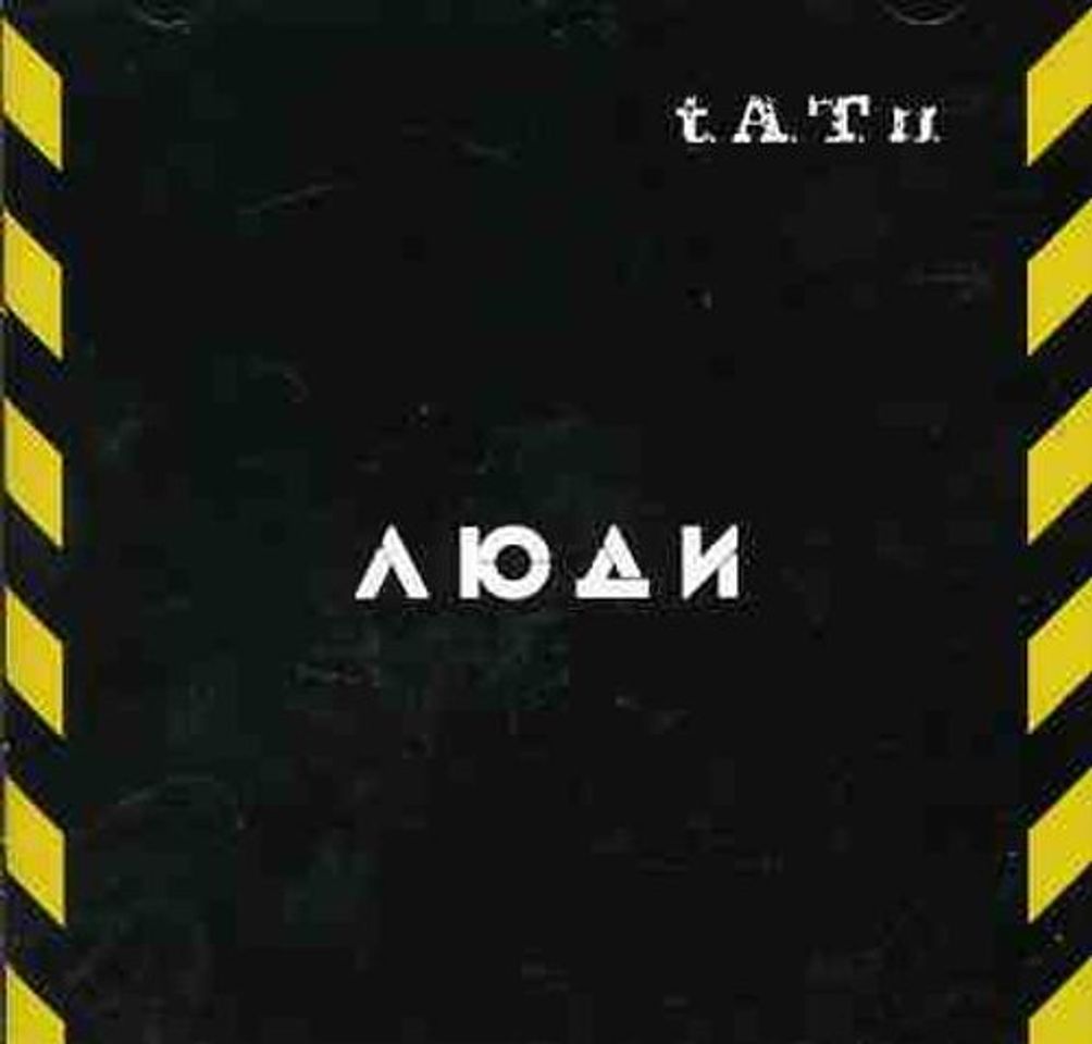 Music tATu Dangerous and Moving in Russian