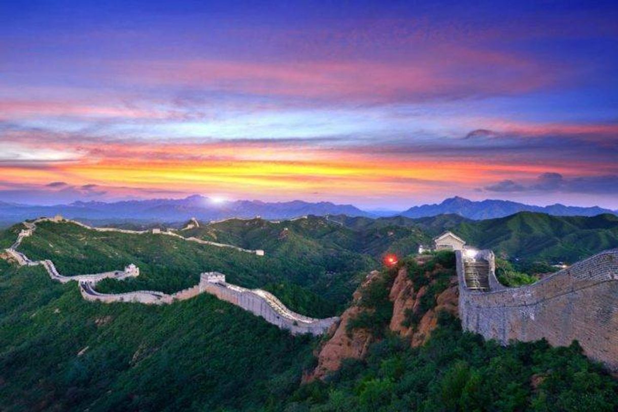 Place Muralla China