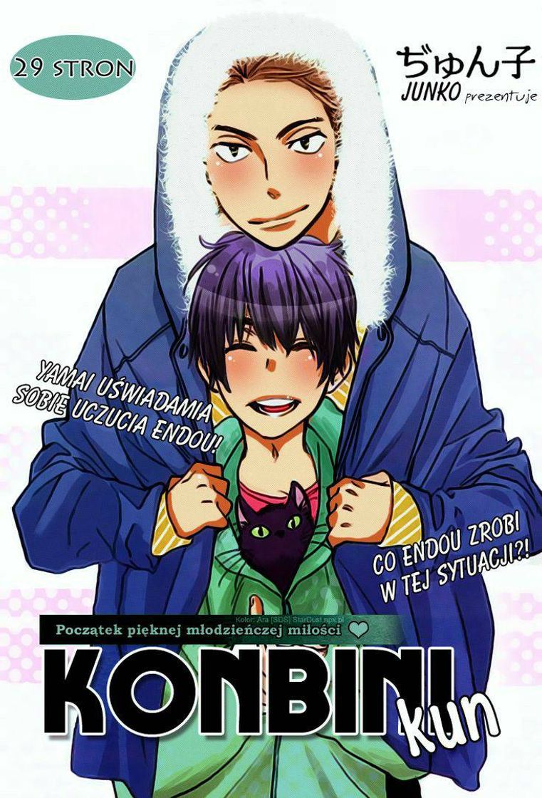 Social   Konbini-kun