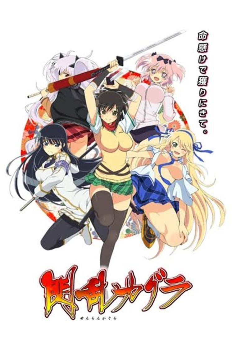 Fashion Senran Kagura Ninja Flash 