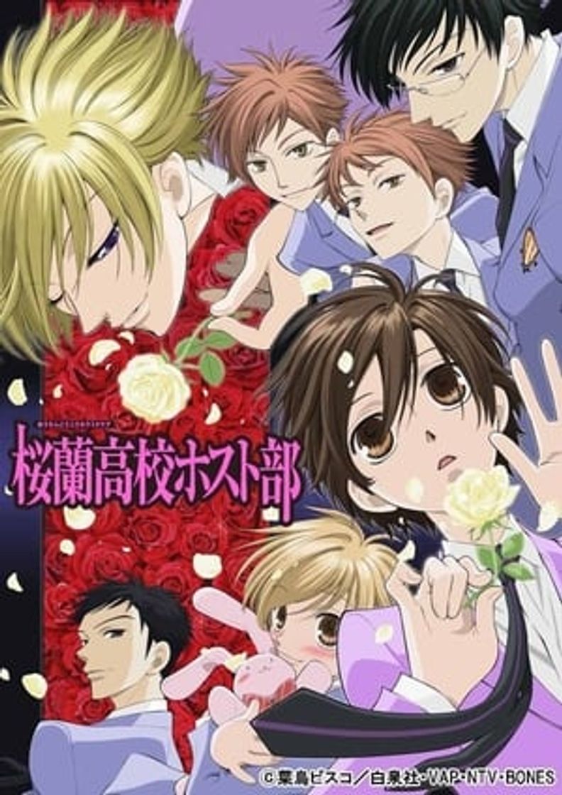 Serie Ouran High School Host Club