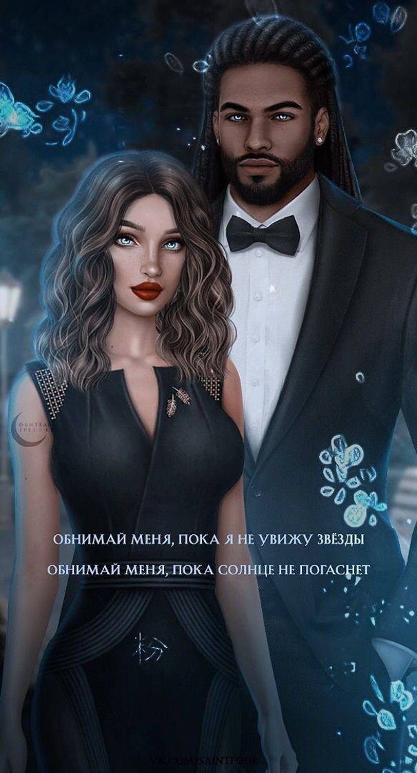 Social Casal tambl