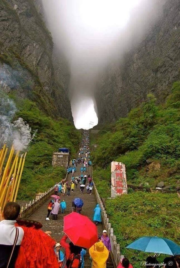 Lugar Tianmen Mountain