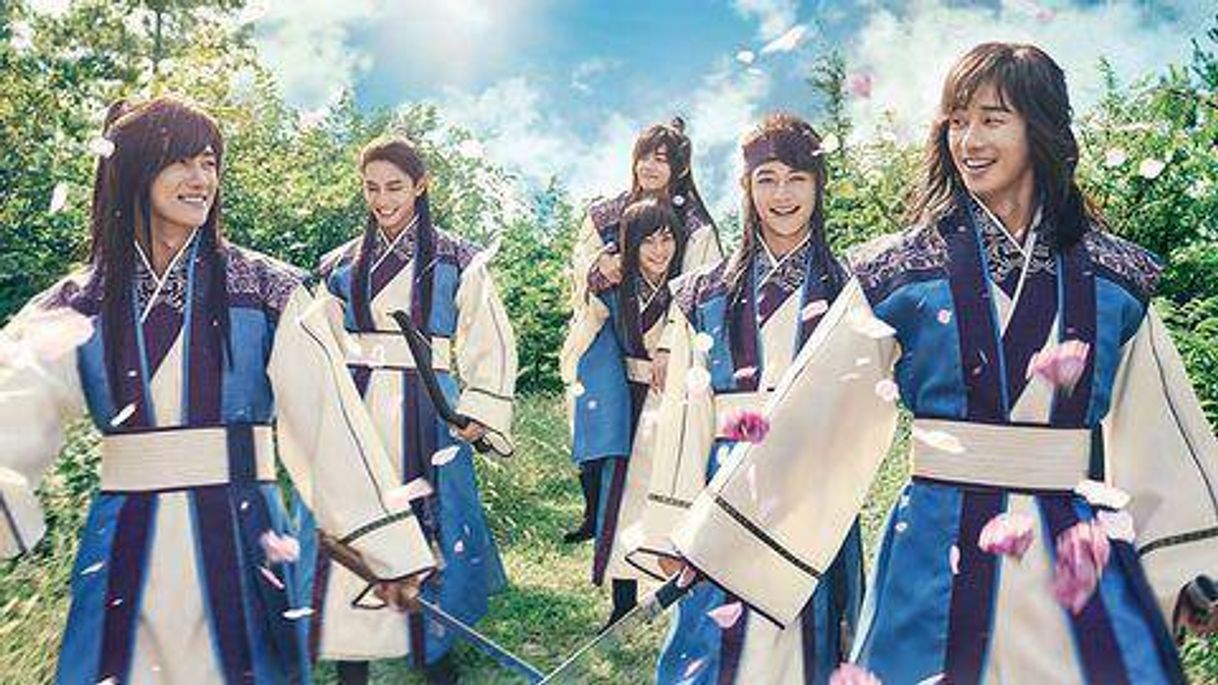 Serie Hwarang: The Beginning