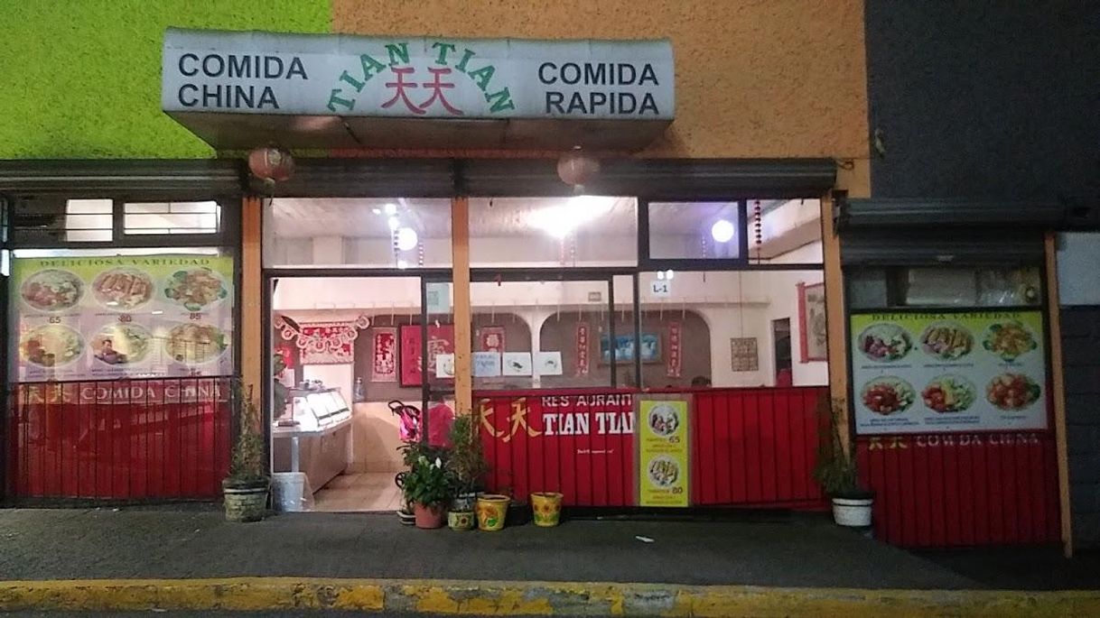 Restaurants Restaurante tian tian