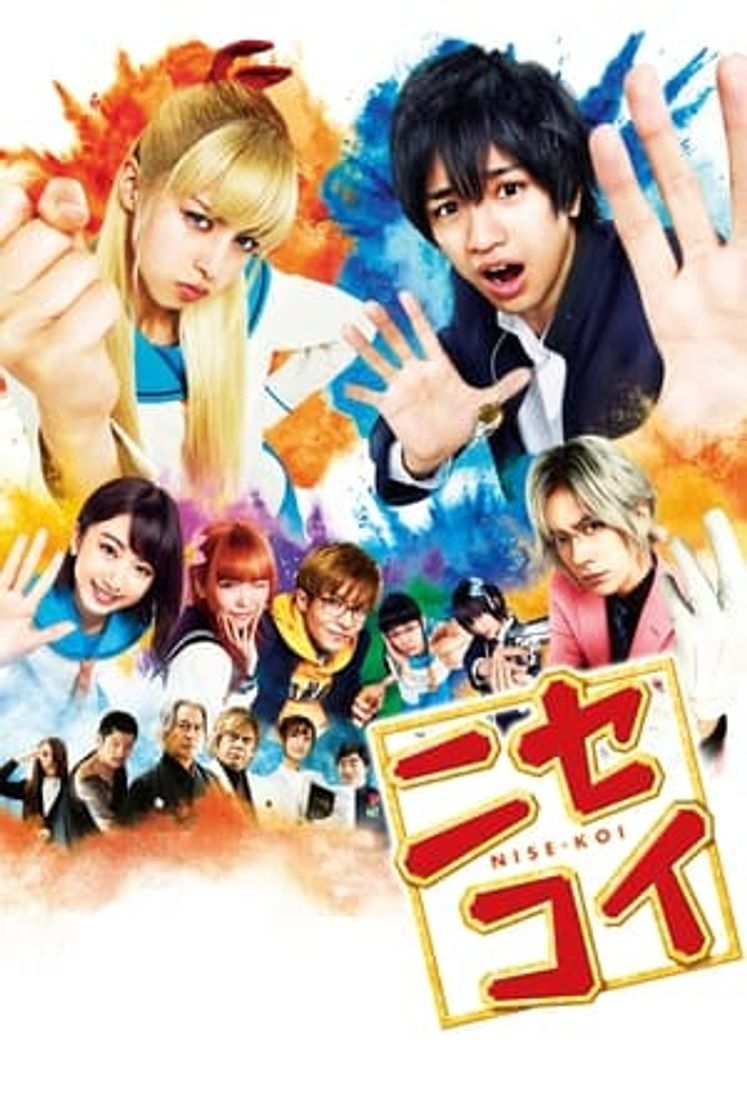 Película Nisekoi