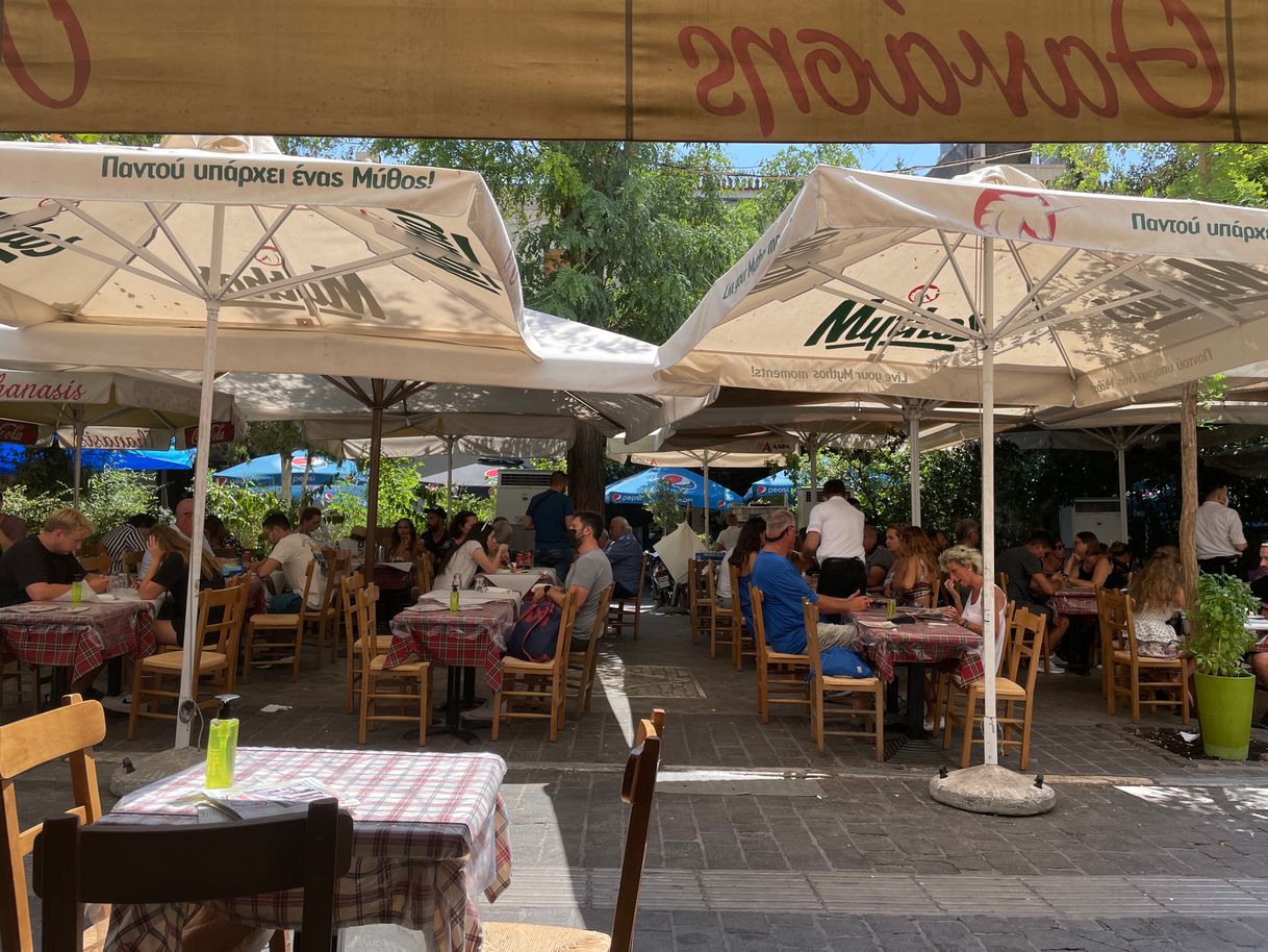 Restaurantes O Thanasis