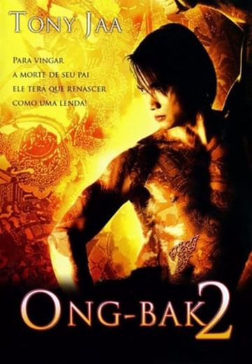 Ong Bak 2