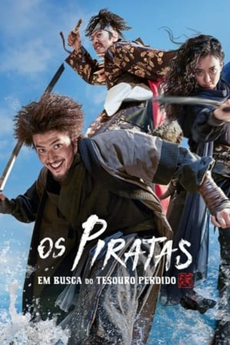 Película Piratas: El último tesoro de la corona