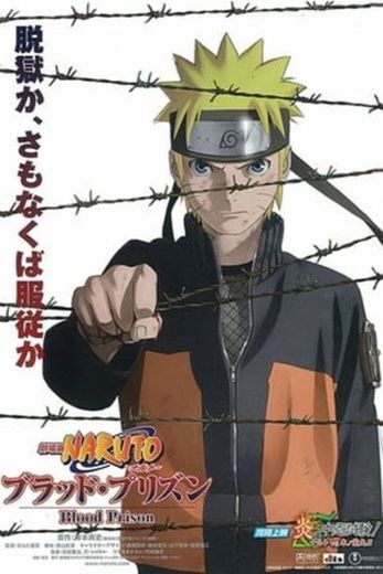 Naruto Shippuden the Movie: Blood Prison