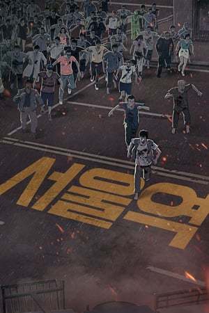 Movie Seoul Station