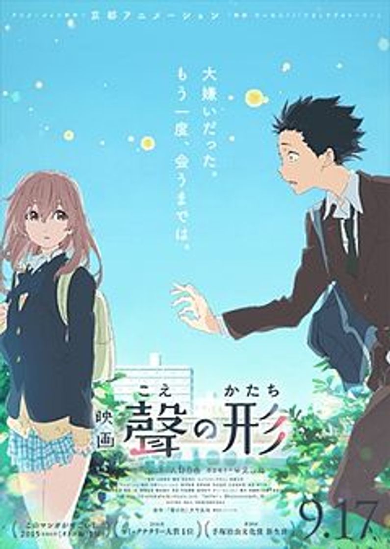 Moda A Silent Voice - Official Trailer - YouTube