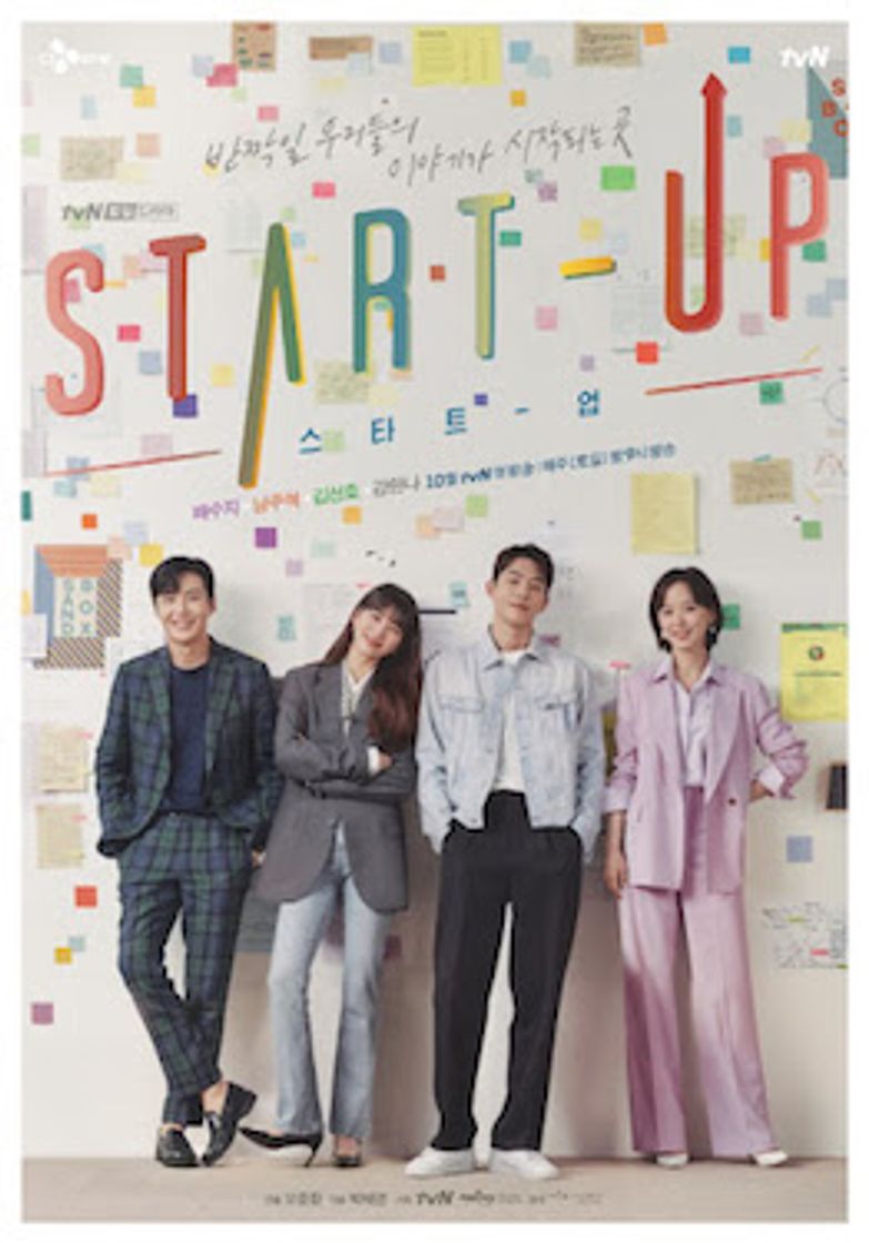 Fashion Start-Up | Netflix Official Site