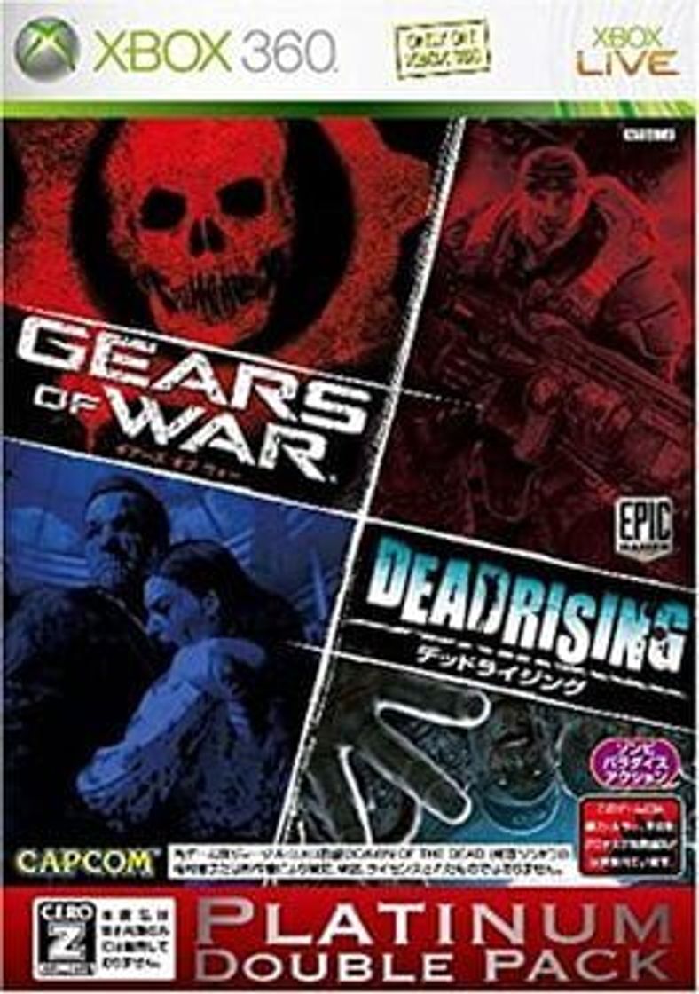 Videojuegos Dead Rising/Gears of War