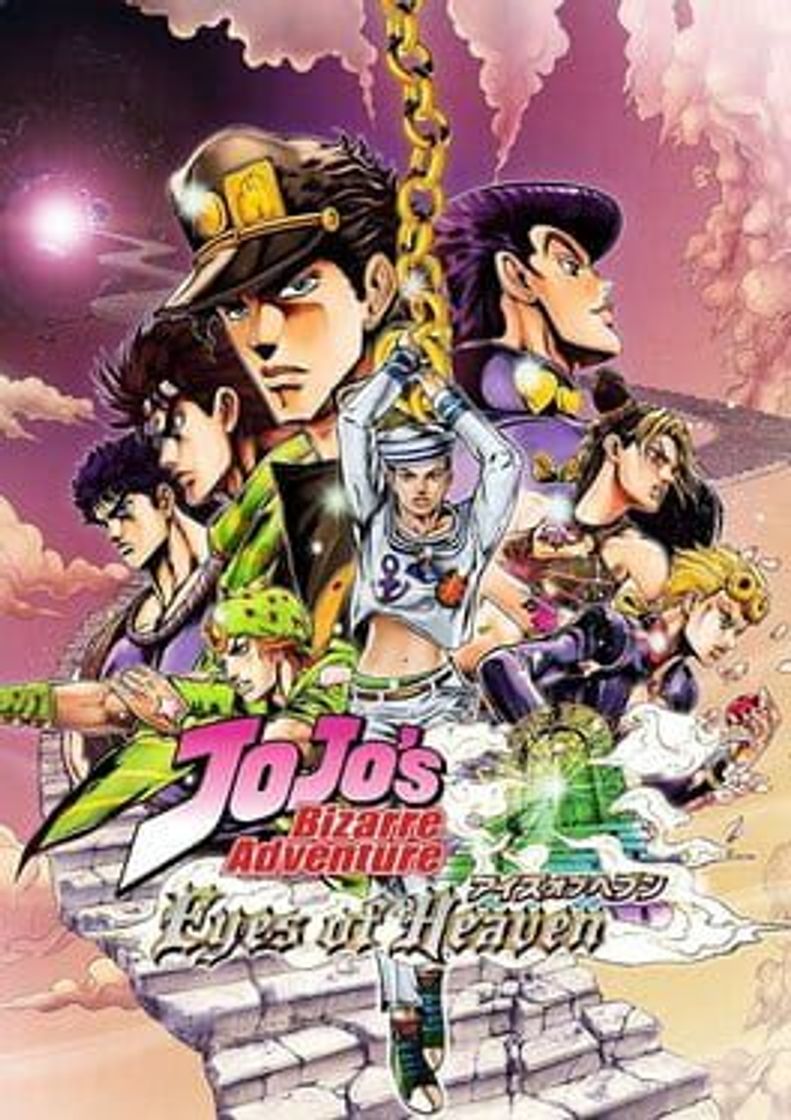 Videojuegos JoJo's Bizarre Adventure: Eyes of Heaven 