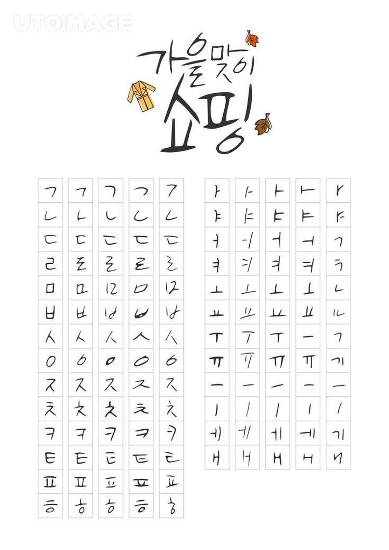 Social ╰(＾3＾)╯